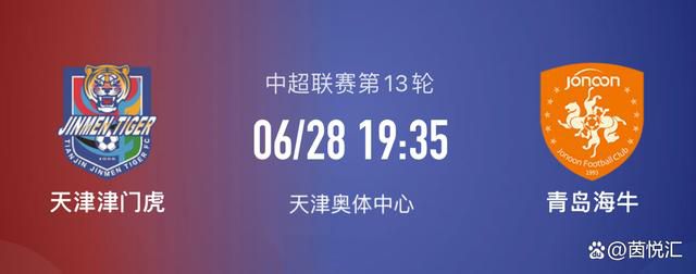 尤其是戴着金丝眼镜、留着波波头的杨幂，一句“扔江里”的台词，更是把观众带入这起“九环八卦悬疑案”的迷局之中，“三翻四抖笑断肠”的旁白也暗示了剧情会有反转并笑点密布